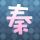 办理高仿巴特洪内夫国际应用技术大学文凭学位【degxx.com】