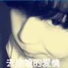 办理高仿关西医疗大学文凭学位【degxx.com】